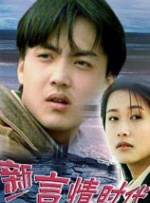亚洲精品123区